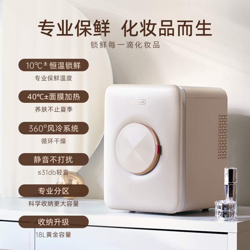 650升双门冰箱：大容量家庭冷藏的新宠