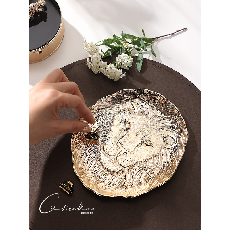 Qiekuo Home Furnishing Golden Three-Dimensional Relief Lion Small Tray Jewelry Plate High-Value Light Luxury Storage Ornament Decoration