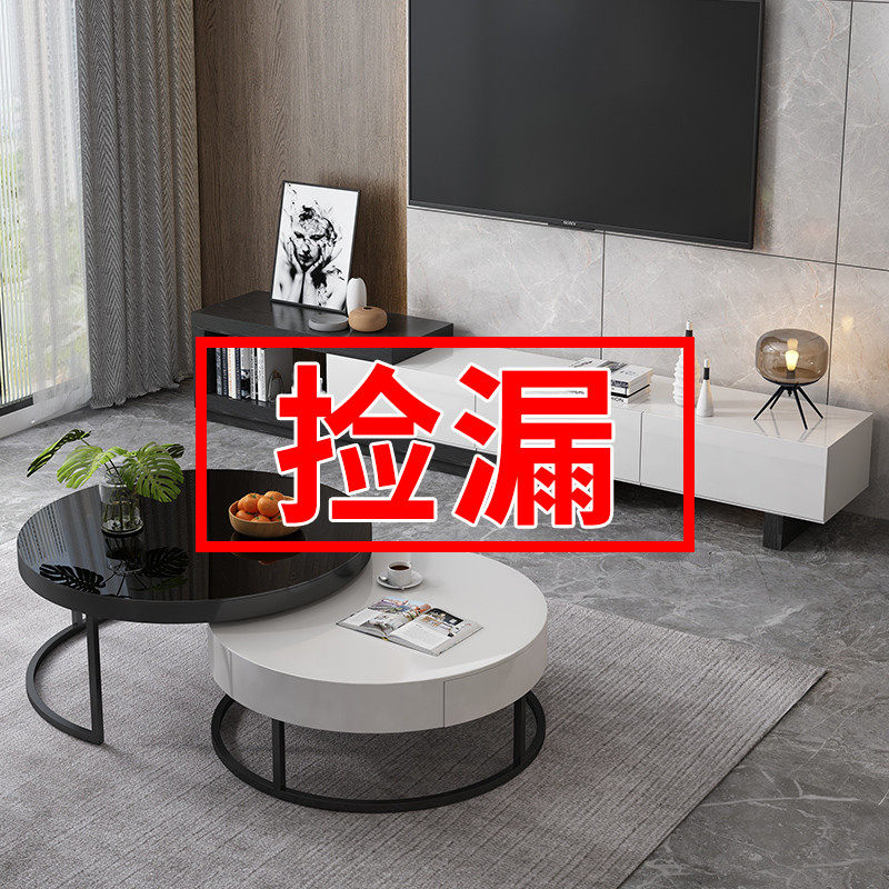 Coffee table TV cabinet combination modern simple retractable TV cabinet living room home small apartment Nordic light luxury coffee table