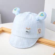 Baby hat autumn and winter cute 0-3-6 months spring and autumn newborn baby cap 1-2 year old childrens sun hat