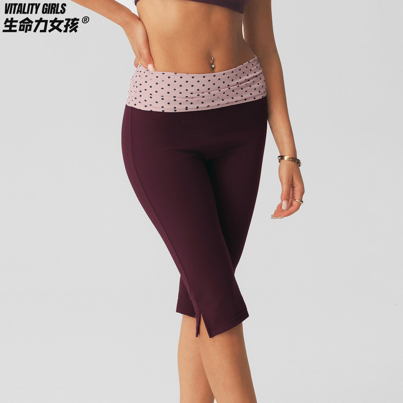 Vitality Girl Seven-Point Yoga Pants Women's Polka Dot High Waist Tummy Control Butt-Lifting Quick-Dry Outdoor Pilates Capri Pants Vitality Girl Seven-Point Yoga Pants Women's Polka Dot High Waist Tummy Control Butt-Lifting Quick-Dry Outdoor Pilates Capri Pants