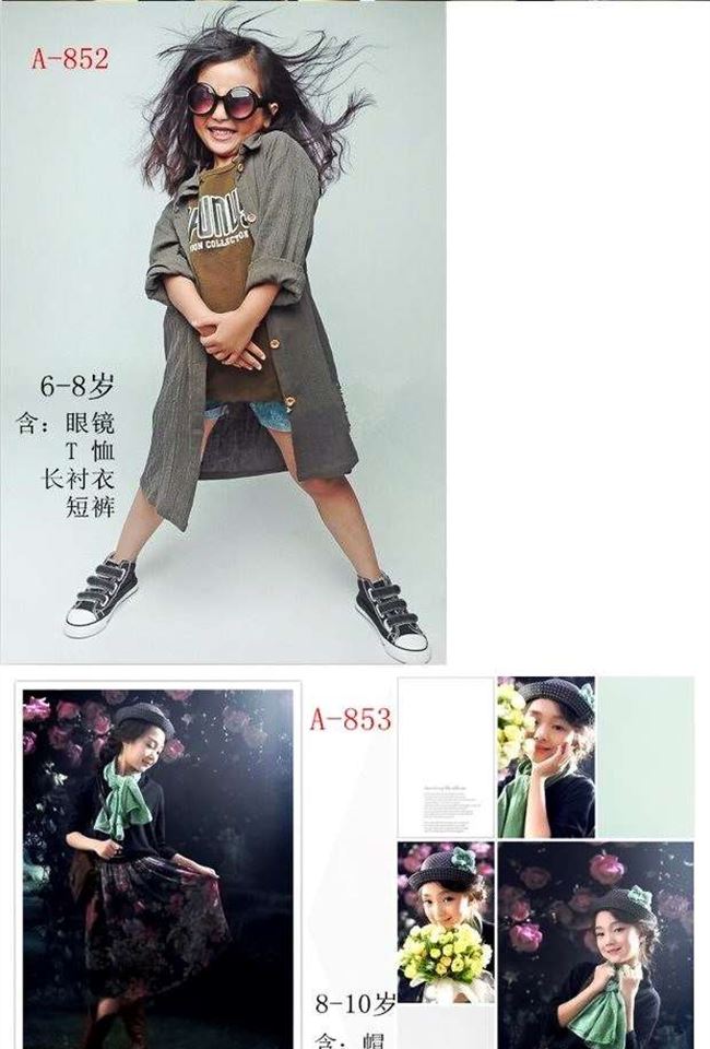 Bé gái và trẻ em chụp quần áo trẻ em 2019 bé trai phong cách Hàn Quốc Quần áo trẻ em mới cho bé trai - Khác shop đồ trẻ em