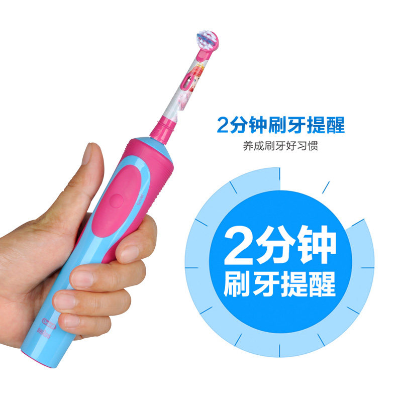 German Braun oral-b Oral b children's electric toothbrush charging Frozen Star Wars D12 513K