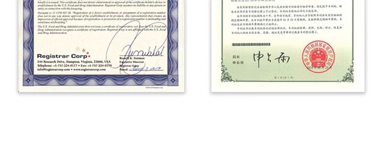Антибактериальные карта 日本eamask儿童空气防护卡婴儿病毒流感防护卡除甲醛随身除菌消毒 Cnecom