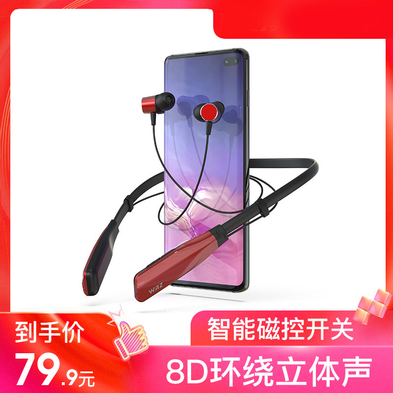 Wireless Running Sports Bluetooth Headphones Binaural Single Ear Necklace Neck Hanging Neck Wearing-in-ear hanging-ear-style extra-long standby