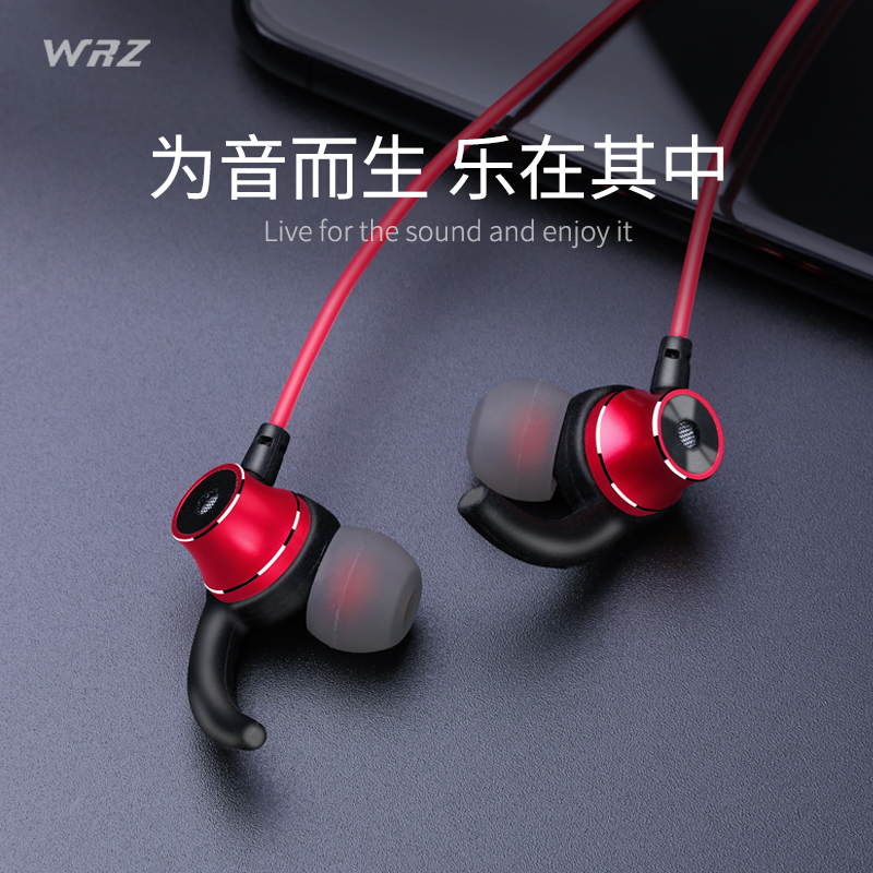 Suitable for high-quality headphones in-ear machine K song mobile phone computer subwoofer ear-mounted wired control belt wheat earplugs vivo Huawei oppo Apple Android notebook unisex