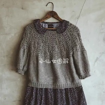 198 Baima Lady's sweater knitting text illustration tutorial