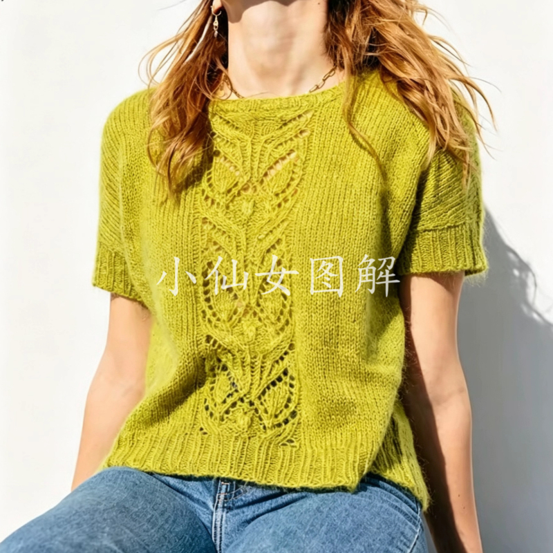 3692 Mustard Top Women's Sweater Chinese Knitting Diagram and Text Instructions 3692 Mustard Top Women's Sweater Chinese Knitting Diagram and Text Instructions