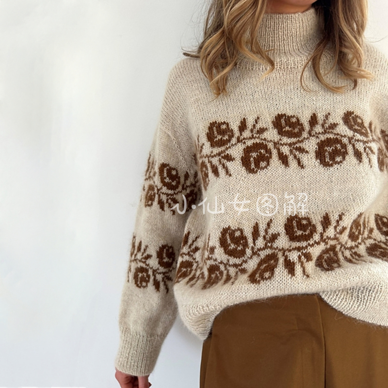 T408 Rose Sweater (Not a Finished Product) Women's Jacquard Sweater Chinese Knitting Diagram and Written Instructions T408 Rose Sweater (Not a Finished Product) Women's Jacquard Sweater Chinese Knitting Diagram and Written Instructions