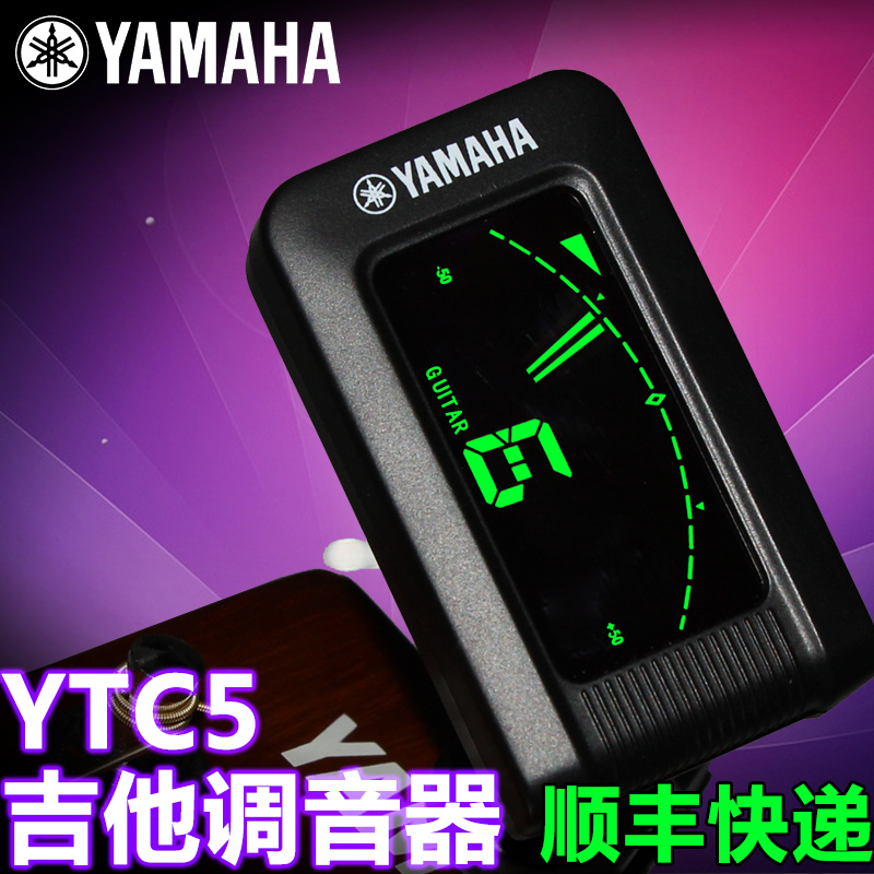 【正規品】YAMAHA ヤマハ ギターチューナー YTC5 フォークギターチューナー クラシックギター ベース