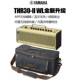 Thr30ll wl+оригинальная аудио -сумка