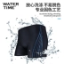 quần tắm biển nữ Quần bơi WaterTime vest nam boxer chống xấu hổ tập luyện chuyên nghiệp quần bơi trọn bộ thiết bị bơi chuyên nghiệp thương hiệu đồ bơi nam áo bơi giữ nhiệt nam 