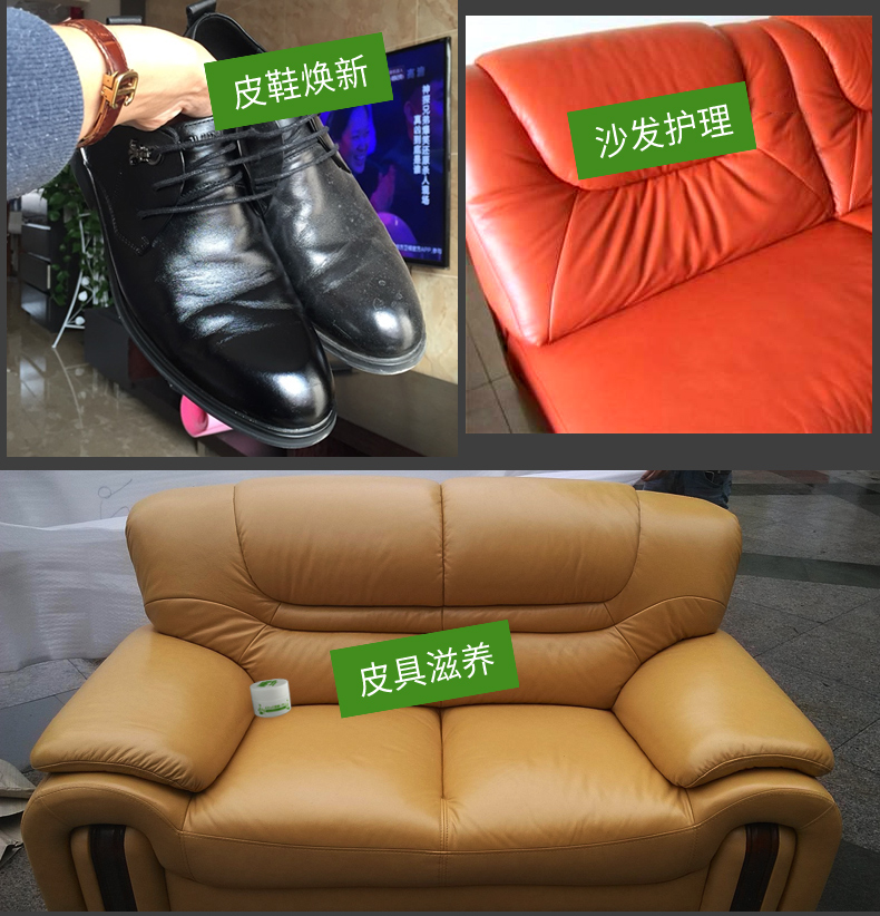 dầu dưỡng áo da Nhập khẩu chăm sóc da sạch kem chăm sóc túi sang trọng kem chăm sóc da sofa da da dầu bảo trì - Nội thất / Chăm sóc da mua xi đánh áo da ở hà nội