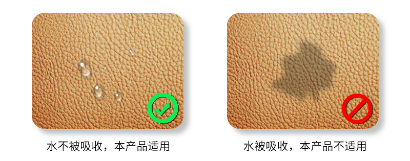 xi đánh bóng túi da	 Xingchao làm sạch da chăm sóc da kem da túi da sofa làm sạch khử trùng kem làm sạch dán - Nội thất / Chăm sóc da 	xi đánh áo da màu đen