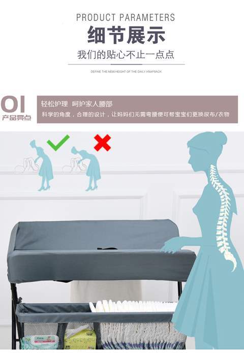 Năm nay, đồ tắm, bàn hoàn thiện cho bé, bàn bỉm, giường di động, chăm sóc thay tã - Giường trẻ em / giường em bé / Ghế ăn nôi em bé sơ sinh
