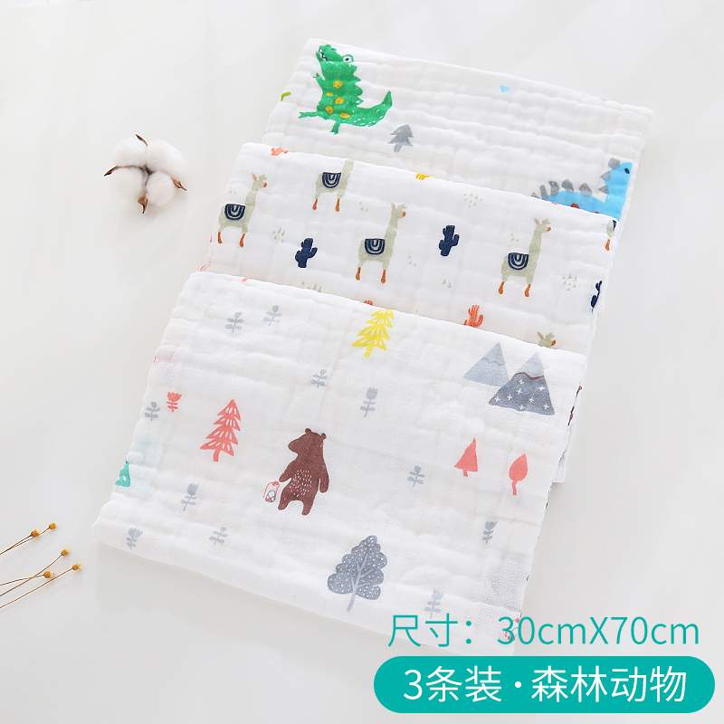 Khăn tắm em bé sơ sinh cung cấp siêu mềm bông tắm hình chữ nhật Khăn bé gạc vuông khăn nước bọt - Cup / Table ware / mài / Phụ kiện khăn bông tắm cho bé