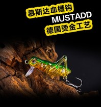 Fake bait insects freshwater bass floating water specializing in locust crucian carp specializing in killing fishing road sub-bait fishing tackle silver carp grasshopper