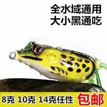 Entry-level black fish designed to kill with barbs non-modified Leiqiang thunder frog simulation fake bait soft bait Luya Luya bait raw fish