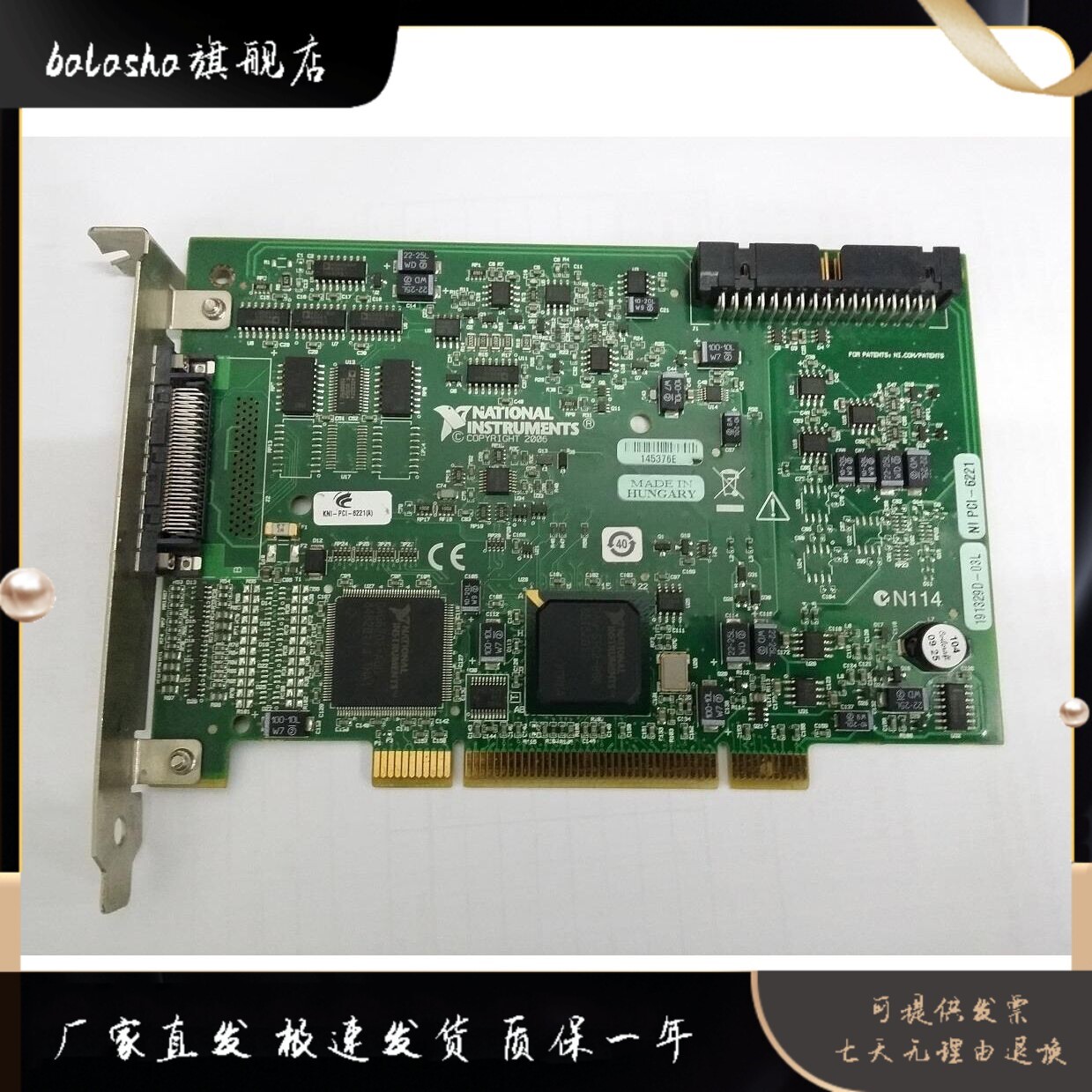 Originally loaded with US NI PCI-6221 779066-01 779418-01 DAQ collection card