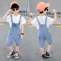 3 childrens back belts pants 4 boys 5 Summer 6 Soft denim shorts 7 CUHK Scout thinner 9 50% Pants Loose 10