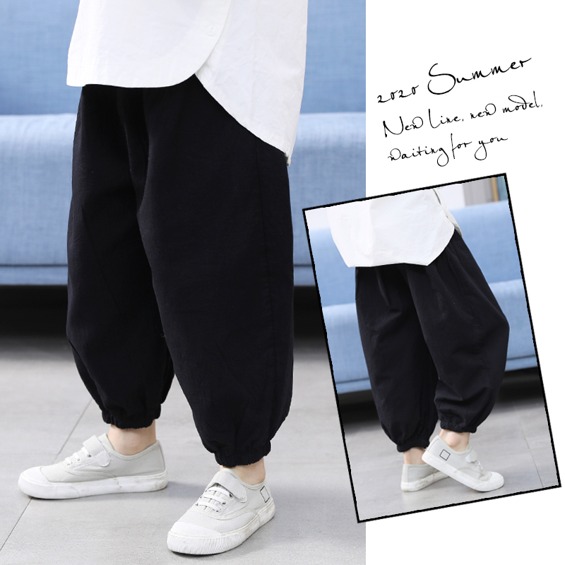 Boys' pants spring and autumn models in the big children's autumn clothes handsome foreign style trousers children's casual pants boys fried street harem pants tide