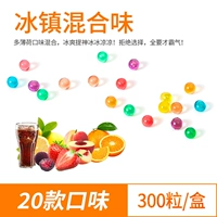 300 смешано с льдом (рекомендуется новичком)