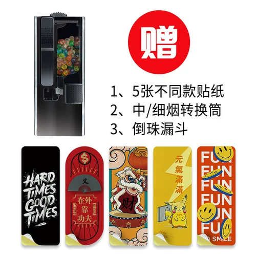 Бусинки делают бусины табак, толчок плохие  границы 阊 阊 阊 阊 阊 阊