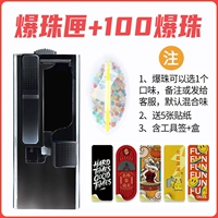 Разрушение бусин+100 смешанных (замечания можно заменить еще одним ароматом)