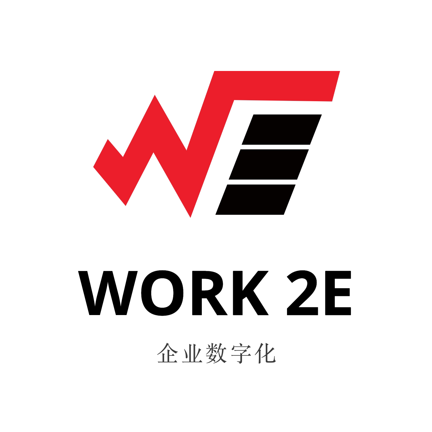 work2e数字系统