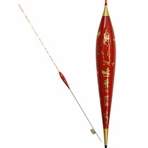 Damo Float BC04 Balugi Wood Fish Rafting 15 Mesh Enlarged Tail Date Nuclear Buoy Bottom Fishing and Off-base Connector