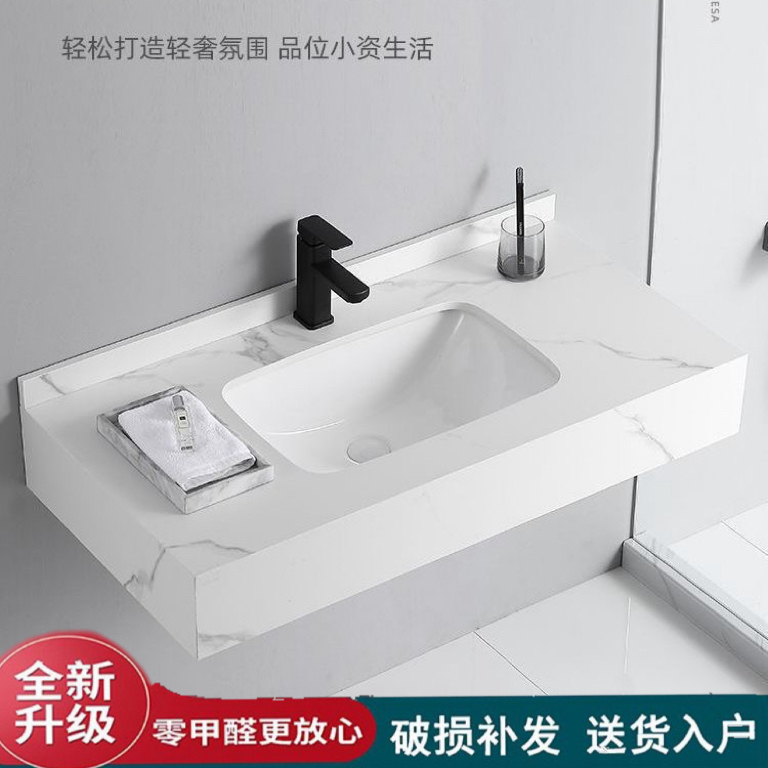 Rock Slab Suspended Integrated Washbasin for Small Apartments, Hotel Suspended Bathroom Washbasin, Single Basin