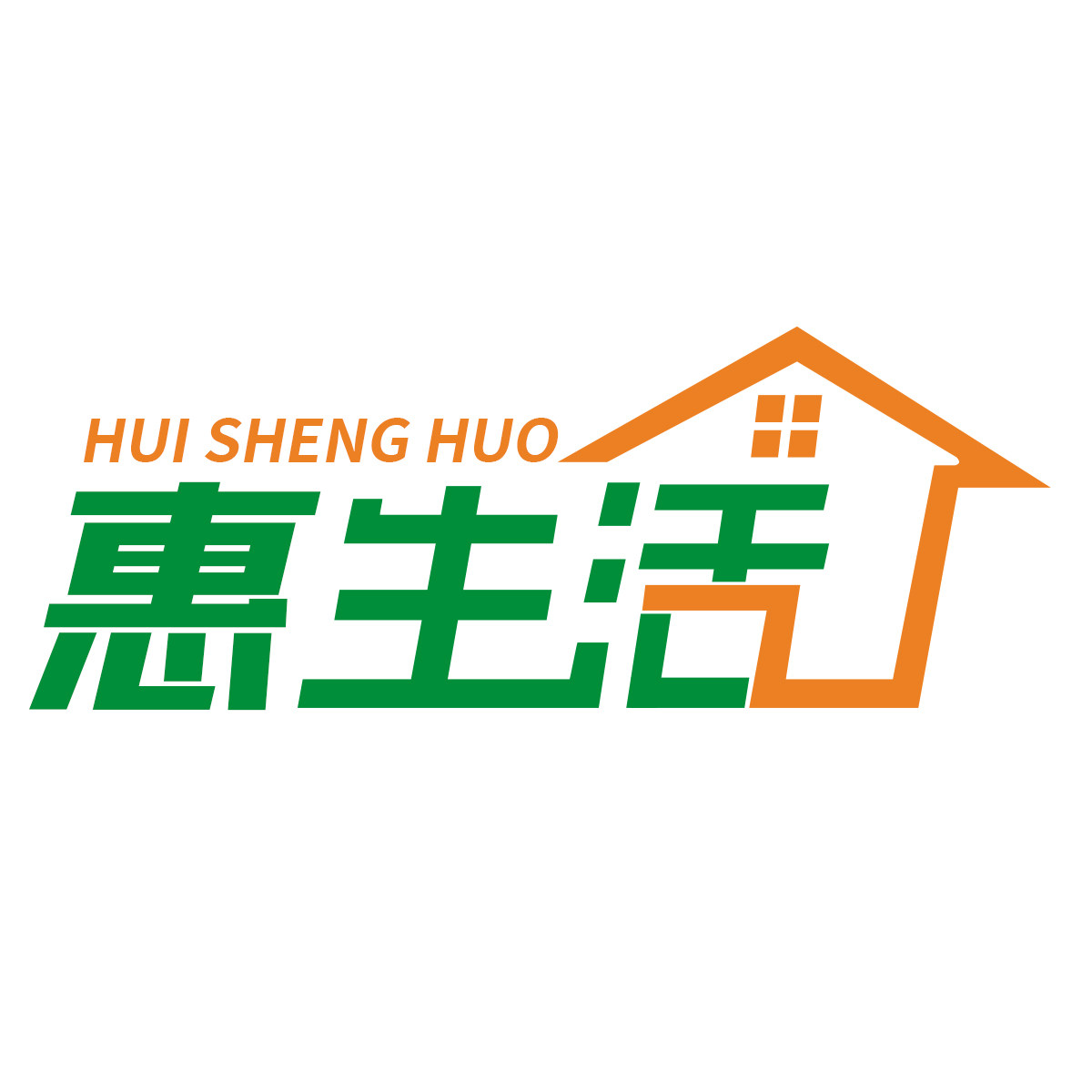 惠生活家居百货商城