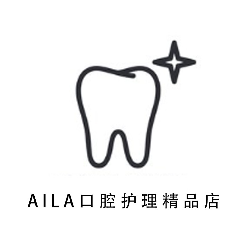 橙子生活护理馆