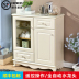 máy lọc nước kangaroo hydrogen Sáo nguồn nước tủ đôi cánh cửa nhà thông minh tự động mới dọc thanh trà máy điều khiển từ xa nhiệt độ - Nước quả máy lọc nước tổng sinh hoạt Nước quả