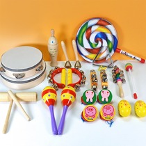 Kindergarten early education Orff percussion small instrument bell sand egg rhythm stick wooden fish sand hammer tambourine soundboard wrist bell
