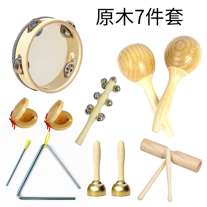 Kindergarten Olph Musical Instruments Log Seven Pieces Of Children Music Knockout Aids Rattboard Eight Combinations Full Suit-Taobao