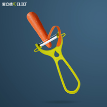 Ailide kitchen fruit peeler peeler melon planer potato planer knife melon planer scraper household two-piece set