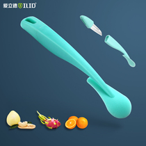 Eride orange peeler household grapefruit peeling knife opener orange peeling knife dragon fruit fruit knife creative