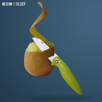 Eride Portable Fruit Knife Stainless Steel Folding Peeling Artifact Portable Knife Dormitory Student Peeling Knife