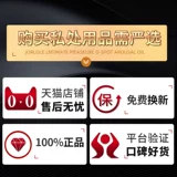 Вибрационные стержни женские поставки мастурбационные устройства оргазм выделенные женские частные части облизывания инь и сексуального оборудования вставка страсти