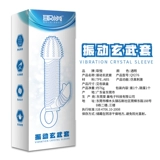 Волные зубные мужчины используют пенил, чтобы увеличить липкие припасы Fangfu Интересное веселье, омоложение, расширенный и толстый пенис облизывание пениса