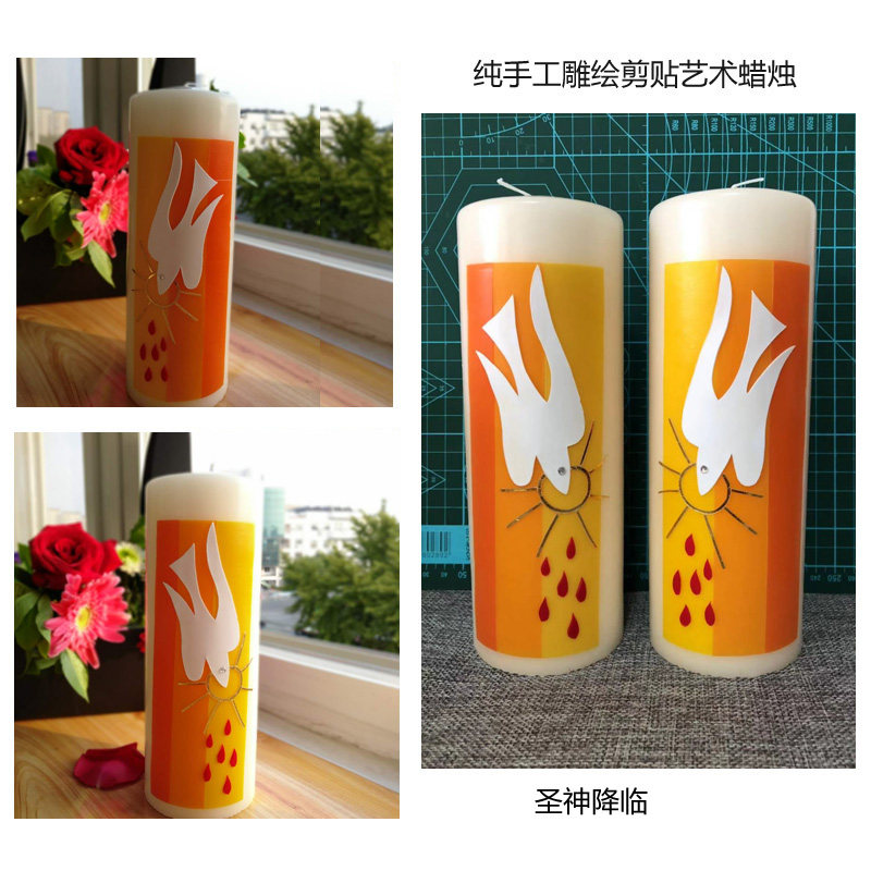 Craft Gift Hem Accessories Church Supplies Mass Candles Catholic Sacred Sacred Wax Resurrected Wax Handmade Candle -18cm High