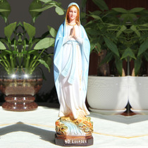 Fonzi Vietnam imports resin like-Ruth Notre Dame -30cm High St like Catholic Saint