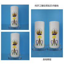 Christian Catholic Holy Wax Church Mass Candle Handicraft Wax Tasteless Candle -18cm High single