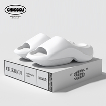 chikoku Korea high-end home slippers male summer thick bottom anti-slip antibacterial indoor couple out of the cold slippers female