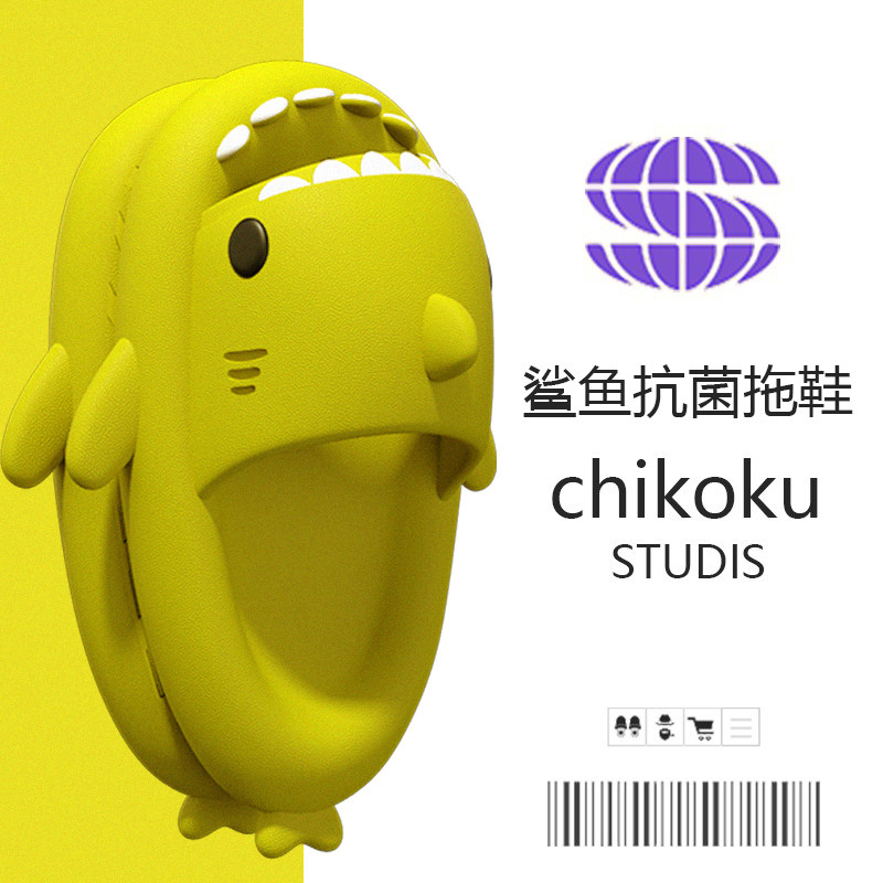 chikoku Korean feeling slippers female summer cute indoor bathroom non-slip couple home cool slippers to wear outside