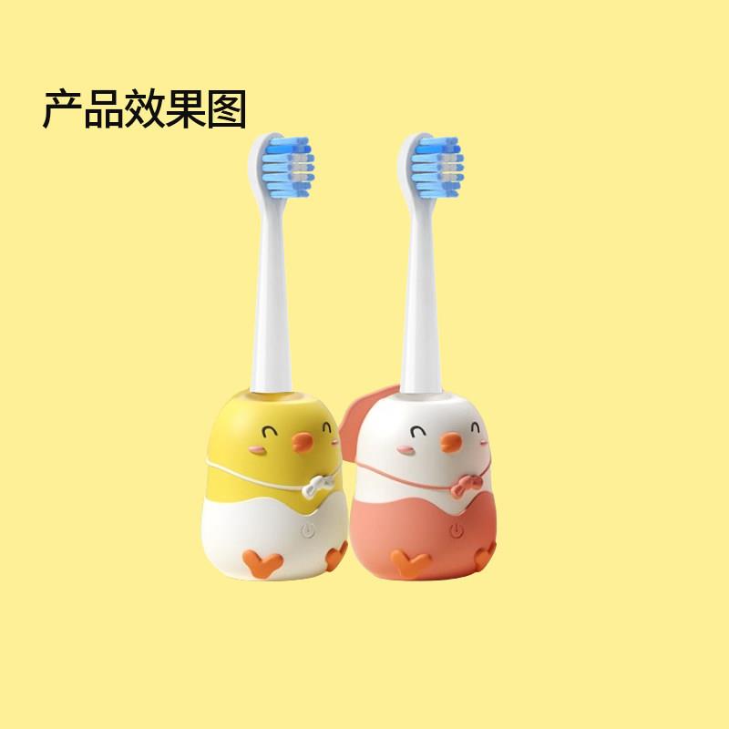牙刷头口腔护理