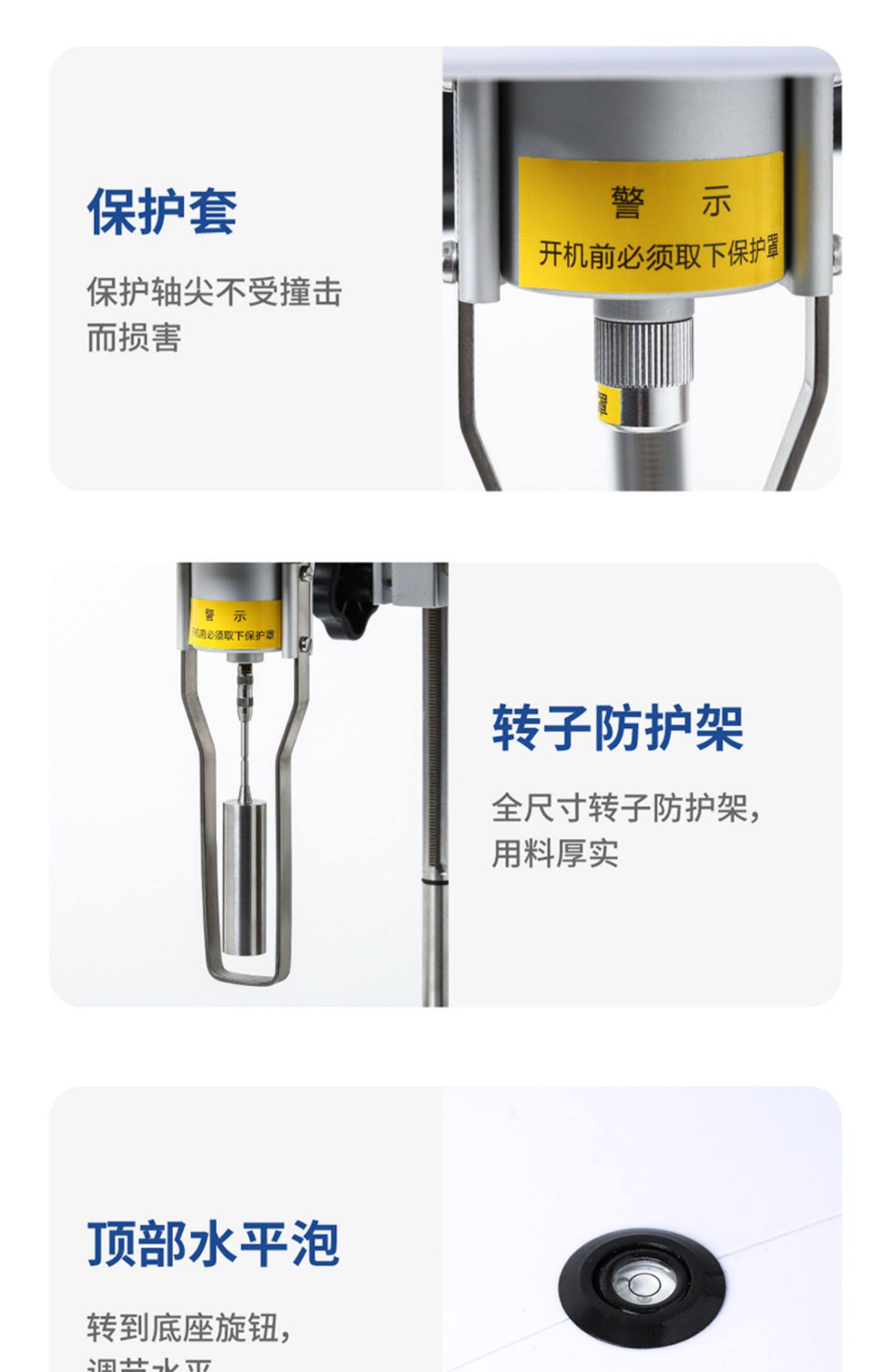 Вискозиметр 苏珀数显旋转粘度计ndj-5s ndj-8s/9s涂料油漆油墨胶水粘度测试仪 Su Po