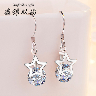 s925银五芒星耳饰贝珠耳钉