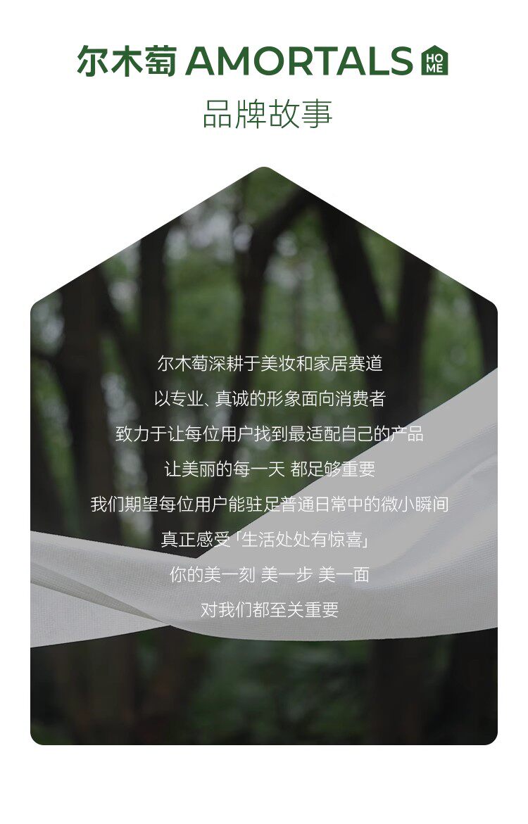 安享好物 安享B级洗脸巾-尔木萄经典绵柔巾 国标